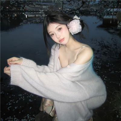白色大厦